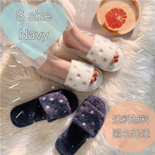 ♡ルームシューズ♡　スリッパ　もこもこ 星柄　スター　カップル 韓国　S(その他)