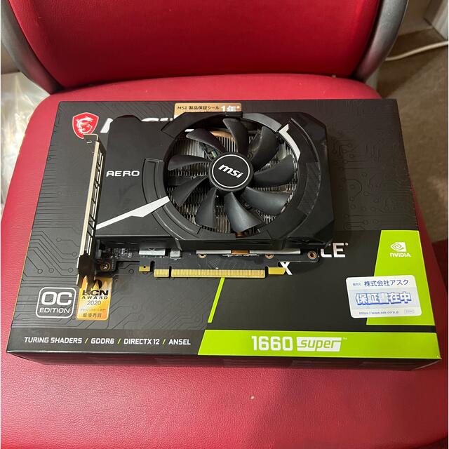 MSI GEFORCE GTX 1660 SUPER AEROMSI