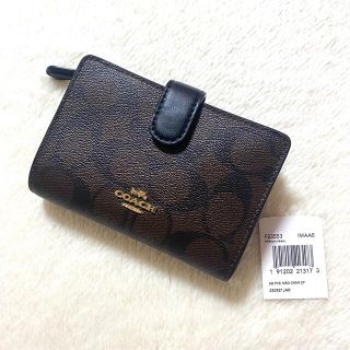 コーチ(COACH)のCOACH 折り財布 シグネチャー　ブラウン　F23553(財布)