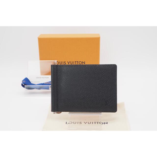 気質アップ LOUIS VUITTON - LOUIS VUITTON 二つ折りマネークリップ