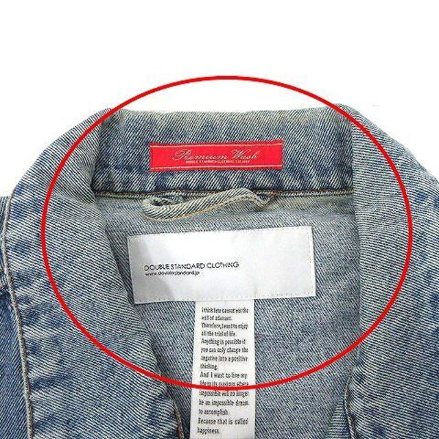 DOUBLE STANDARD CLOTHING(ダブルスタンダードクロージング)のダブスタ Levis ブルゾン リメイク Gジャン ボタン コットン F レディースのジャケット/アウター(ブルゾン)の商品写真