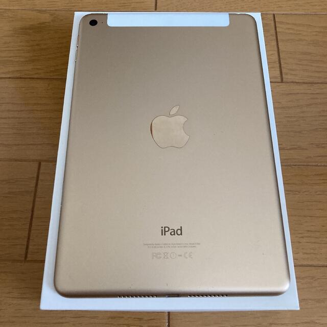 iPad mini4 Wi-Fi Cellular 16GB ゴールド sim