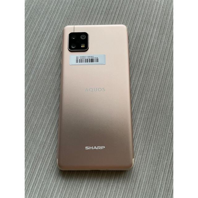 640GBOS種類【美品】AQUOS sense4  ライトカッパー　64GB