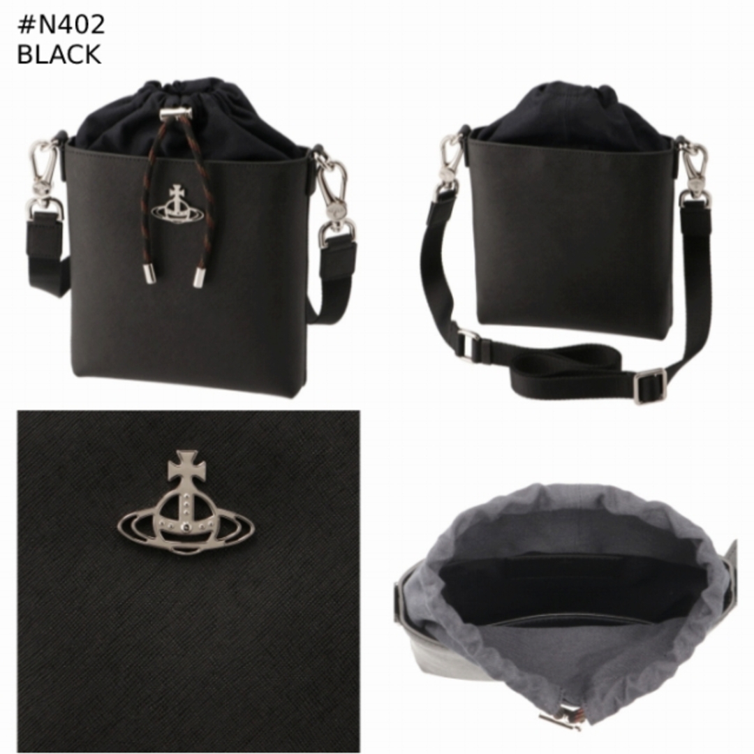VIVIENNE WESTWOOD ショルダーバッグ ドローストリング