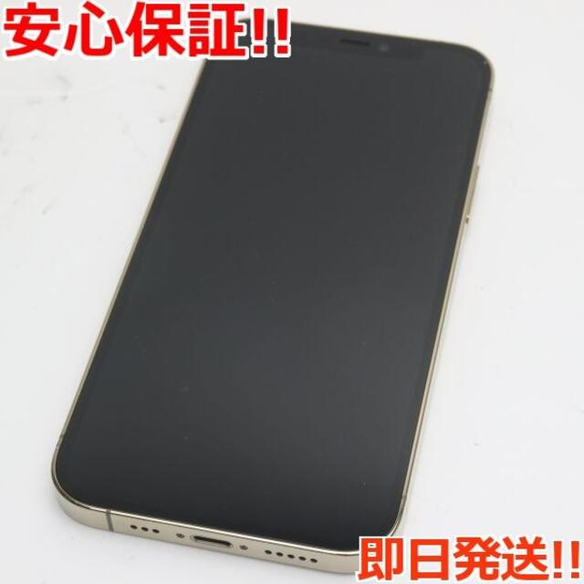 正規販売店】 iPhone12 SIMフリー 美品 - iPhone Pro ゴールド 128GB