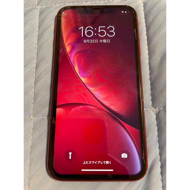 iPhone(アイフォーン)のiPhone XR 64GB PRODUCT REDバッテリー84% スマホ/家電/カメラのスマートフォン/携帯電話(スマートフォン本体)の商品写真