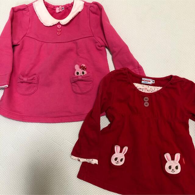 mikihouse(ミキハウス)のミキハウス  長袖　80サイズ　２枚セット キッズ/ベビー/マタニティのベビー服(~85cm)(Ｔシャツ)の商品写真