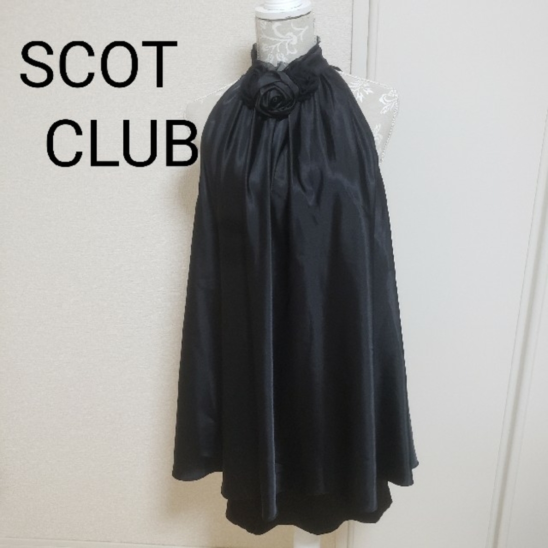 SCOT CLUB(スコットクラブ)のパーティードレス フォーマル ドレス ワンピース レディースのフォーマル/ドレス(ミディアムドレス)の商品写真