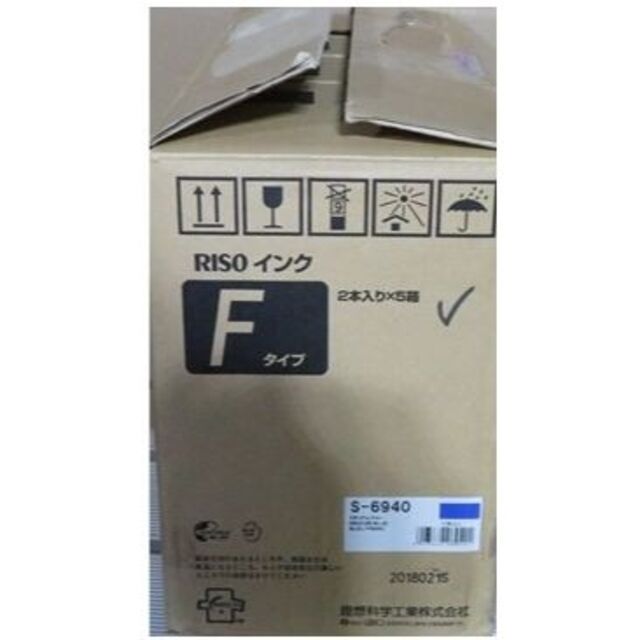 ☆爆安　5箱 リソー Fタイプ インク ミディアムブルー S-6940