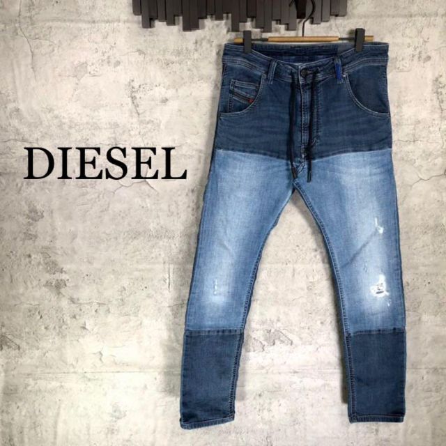 『DIESEL』ディーゼル(28) ジョグジーンズ / ストレッチデニム