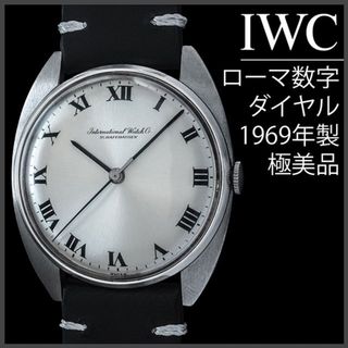 インターナショナルウォッチカンパニー(IWC)の(439) IWC 手巻き ローマ数字文字盤 ★ 1969年製 稼働品(腕時計(アナログ))