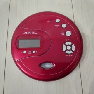 コイズミ(KOIZUMI)のポータブルCDプレイヤー　KOIZUMI SAD-3902　おまけ付き(ポータブルプレーヤー)