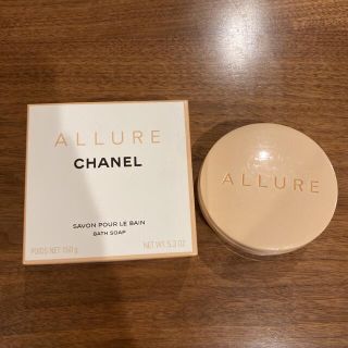 CHANEL - 未使用品！ ☆シャネル☆ アリュール サヴォン 石鹸 ソープ