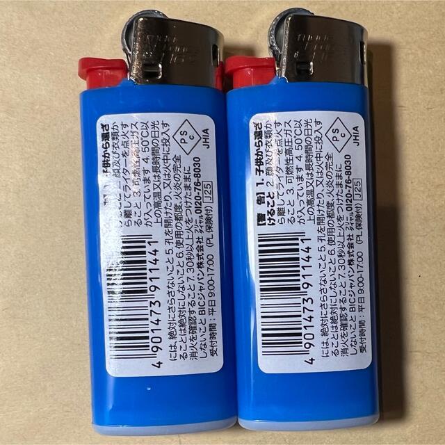 BIC mini ライター J25 ビック 2本セット ブルー スポーツ/アウトドアのアウトドア(ストーブ/コンロ)の商品写真