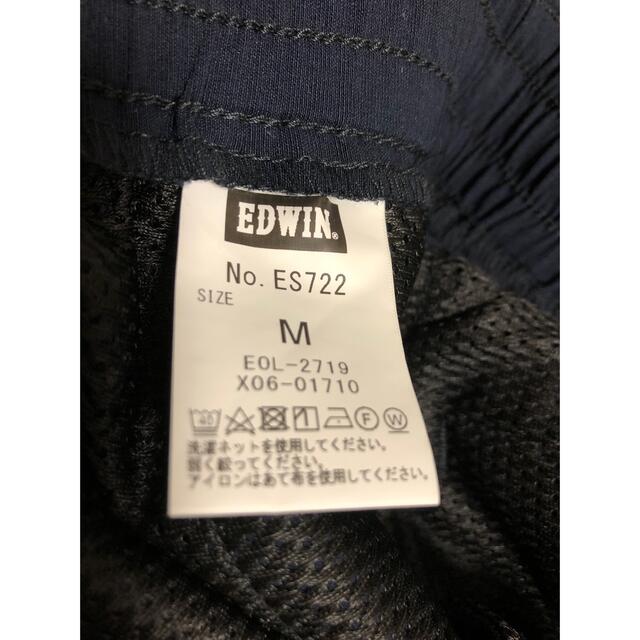 EDWIN(エドウィン)のEDWIN パンツ　メンズ　Mサイズ　ネイビー メンズのパンツ(その他)の商品写真