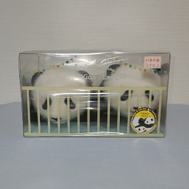 新発売 ☆ シャオシャオ  レイレイ  1歳  ぬいぐるみ  UENO ZOO