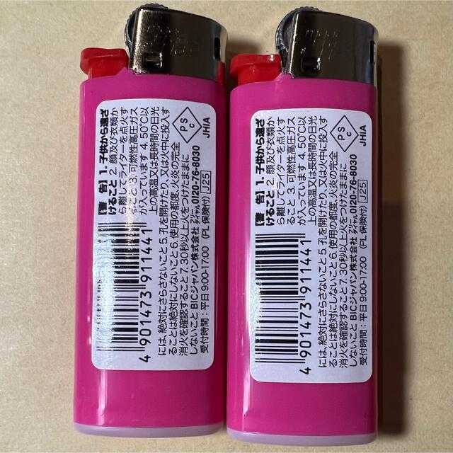 BIC mini ライター J25 ビック 2本セット ピンク スポーツ/アウトドアのアウトドア(ストーブ/コンロ)の商品写真