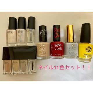 ネイルホリック(NAIL HOLIC)の【NAIL HOLIC, RINMELなど】マニュキア　11色セット(マニキュア)