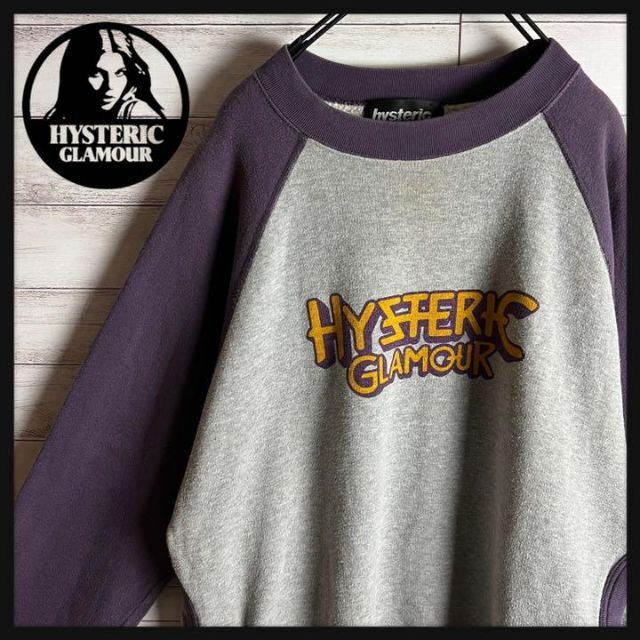 hystericglamour ヒステリックグラマー スウェット デカロゴ