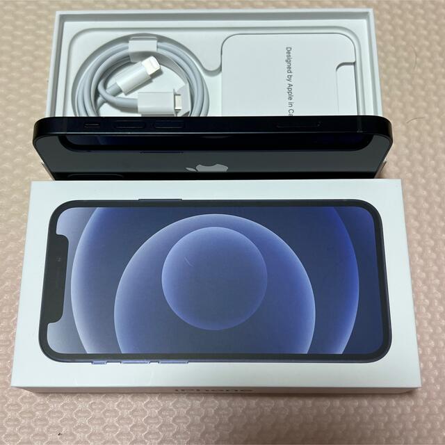 本日のみ値下げ iPhone12 mini 256GB SIMフリー ブラック