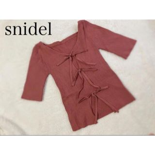 スナイデル(SNIDEL)の snidel♡ バックリボン リブ ニット プルオーバー 5分袖 ピンク(カットソー(長袖/七分))