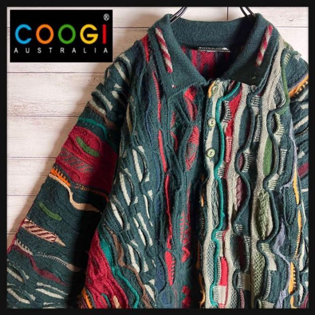 【激レア】coogi クージー 立体 編込み 3Dニット ビッグサイズ 希少