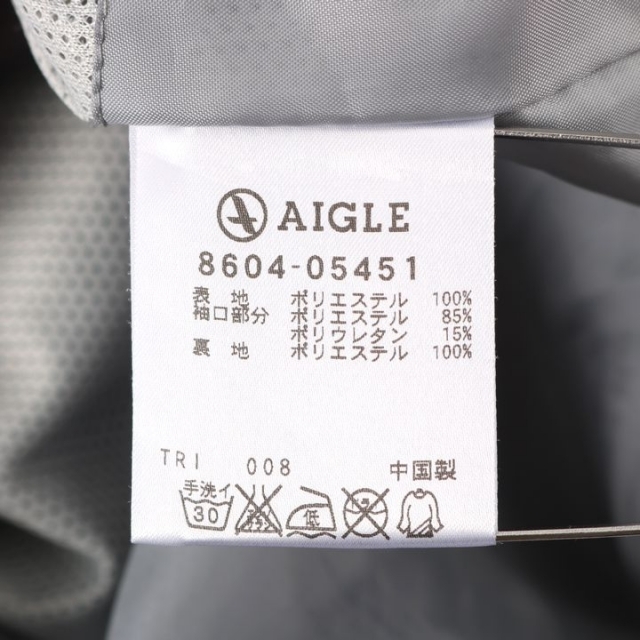 AIGLE(エーグル)のエーグル ジップアップナイロンジャケット ウィンドブレーカー アウトドアウェア ライトアウター レディース Mサイズ グレー AIGLE レディースのジャケット/アウター(ナイロンジャケット)の商品写真