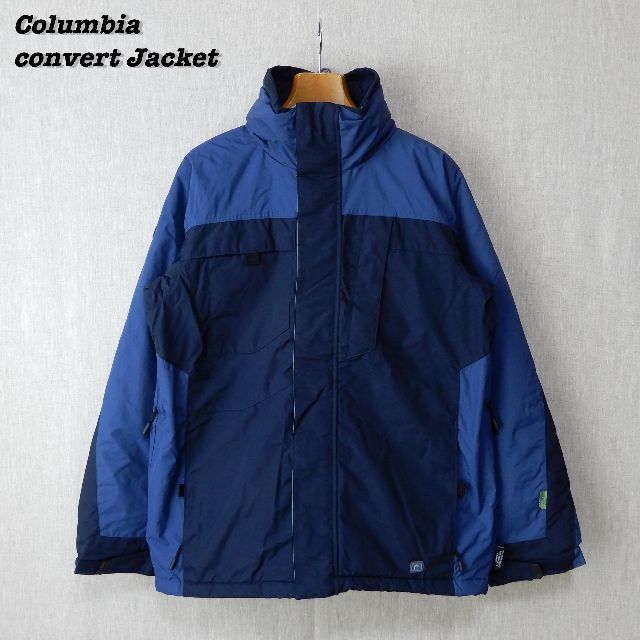 Columbia(コロンビア)のColumbia convert Jacket BASETRX 1993s M メンズのジャケット/アウター(マウンテンパーカー)の商品写真