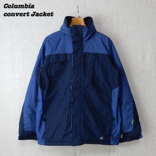 コロンビア(Columbia)のColumbia convert Jacket BASETRX 1993s M(マウンテンパーカー)