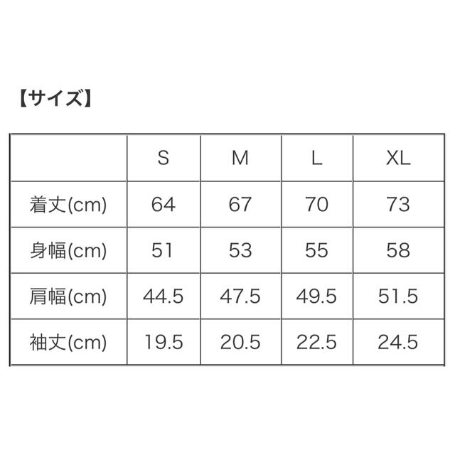 M&M(エムアンドエム)の私物キムタク着　M&M ×アンライバルド コラボTシャツ　Lサイズ メンズのトップス(Tシャツ/カットソー(半袖/袖なし))の商品写真