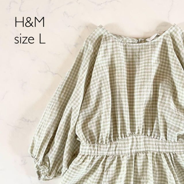 H&M(エイチアンドエム)の【美品】Lサイズ H&M エイチアンドエム ギンガムチェック ミニワンピース レディースのワンピース(ミニワンピース)の商品写真