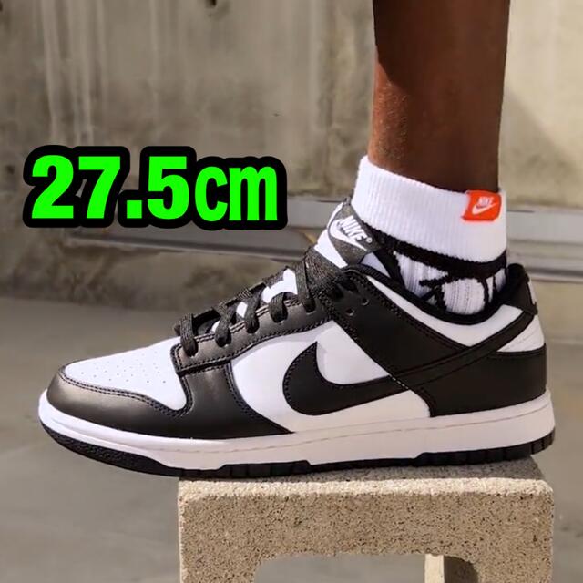 NIKE DUNK LOW RETRO PANDA パンダ 27.5cm