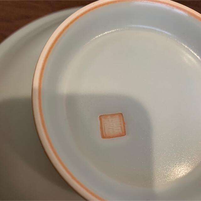 神農巌 ラーメン鉢 | newwaveflooring.com.au