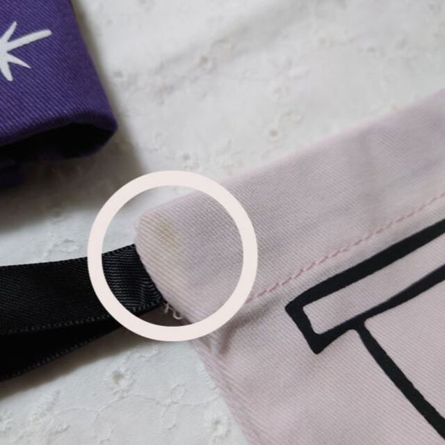 Dior(ディオール)の【２点セット】Dior ノベルティ巾着 レディースのファッション小物(ポーチ)の商品写真