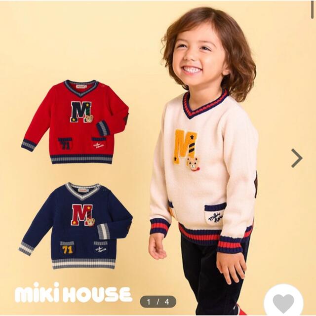 mikihouse(ミキハウス)の【御専用】【新品】ミキハウス　セーター90cm（白） キッズ/ベビー/マタニティのキッズ服男の子用(90cm~)(ニット)の商品写真