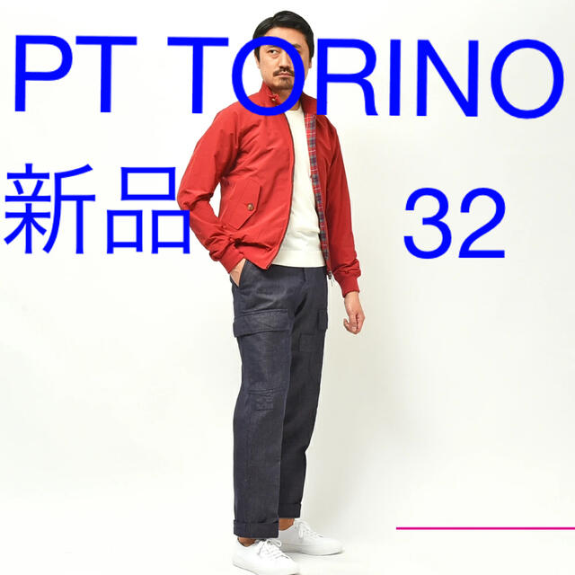 新品 PT TORINO コットン リネン  ワイドカーゴパンツ デニム