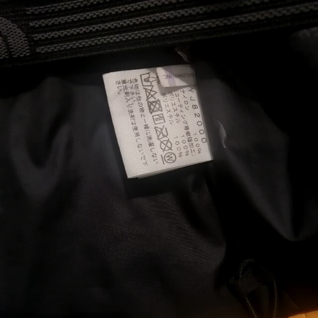 THE NORTH FACE(ザノースフェイス)のノースフェイス キッズ マウンテンインサレーションジャケット ゴアテックス140 キッズ/ベビー/マタニティのキッズ服男の子用(90cm~)(ジャケット/上着)の商品写真