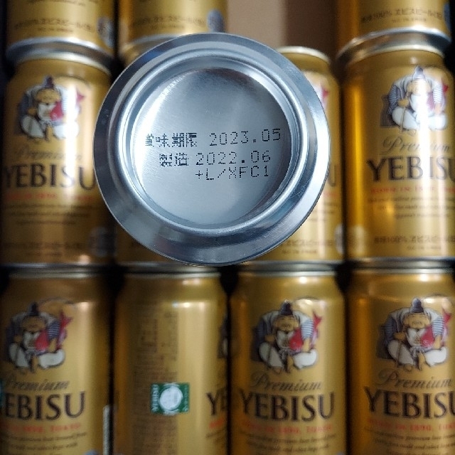 サッポロ(サッポロ)のmoco専用　ヱビスビール 食品/飲料/酒の酒(ビール)の商品写真