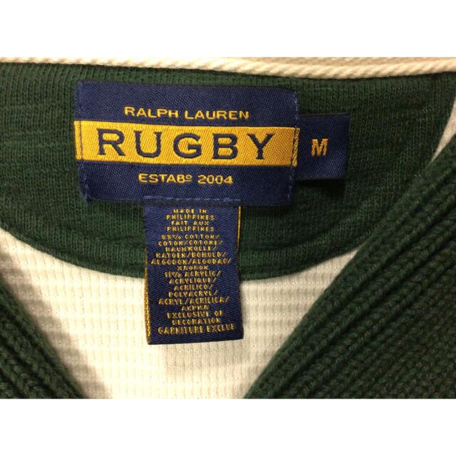 Ralph Lauren(ラルフローレン)のRUGBY by Ralph Lauren ラルフローレン スウェットカウチン メンズのジャケット/アウター(その他)の商品写真