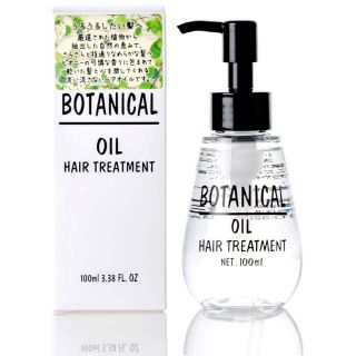 ボタニスト(BOTANIST)のヘアオイル ボタニカルヘアオイル 100ml エー・ビー・エル ボタニカルヘアオ(トリートメント)