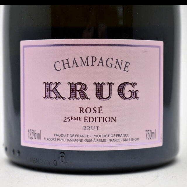 Krug(クリュッグ)のKRUG ROSE 25EME EDITION 750ml  食品/飲料/酒の酒(シャンパン/スパークリングワイン)の商品写真