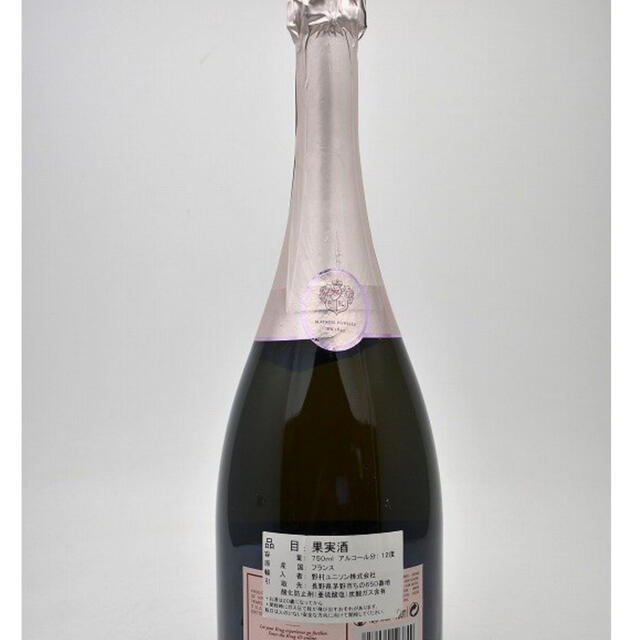 Krug(クリュッグ)のKRUG ROSE 25EME EDITION 750ml  食品/飲料/酒の酒(シャンパン/スパークリングワイン)の商品写真