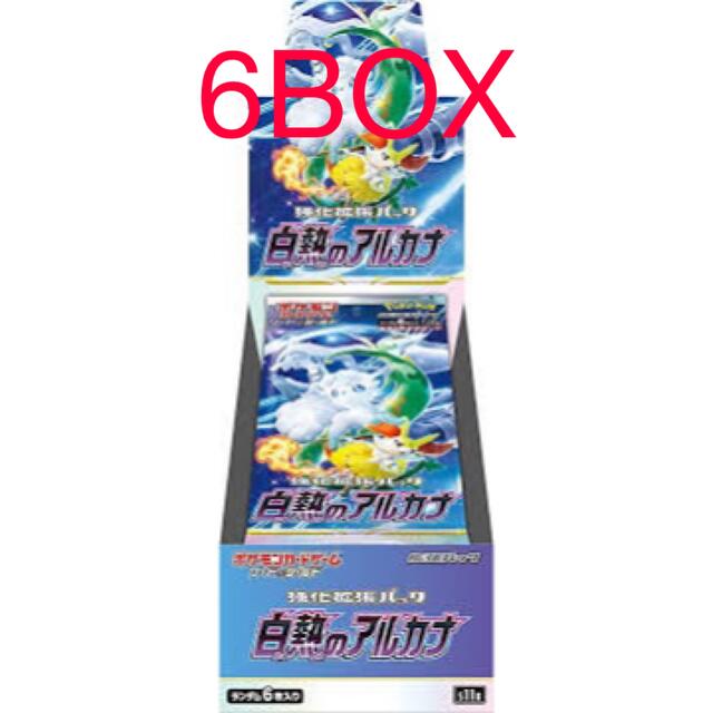 Box/デッキ/パック白熱のアルカナ　6box シュリンク付き　未開封