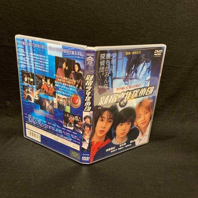 嵐(アラシ)の新宿少年探偵団 DVD 初回限定盤  相葉雅紀　松本潤 エンタメ/ホビーのDVD/ブルーレイ(日本映画)の商品写真