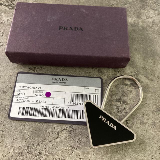 PRADA プラダ　チャーム　三角ロゴ　キーリング