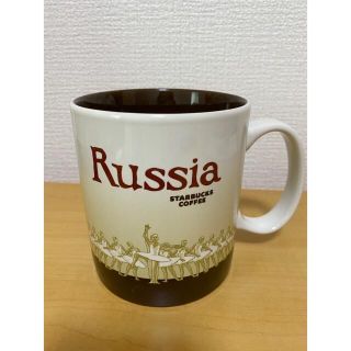 スターバックスコーヒー(Starbucks Coffee)のスターバックス　マグカップ　ロシア(マグカップ)