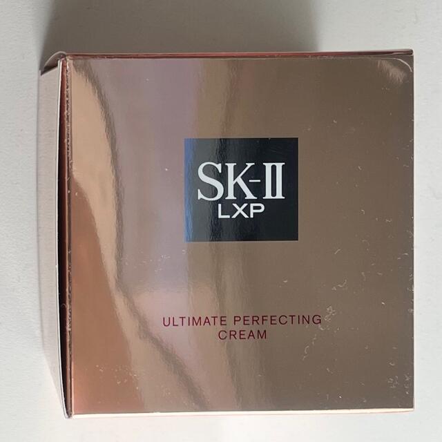 SK-II アルティメイトパーフェクティングクリーム