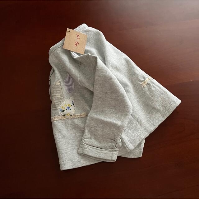 国産】 ラグマート 長袖トレーナー 90cm drenriquejmariani.com