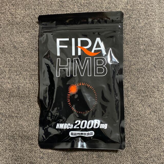 FIRA HMB フィラHMBの通販 by Kmama's shop|ラクマ