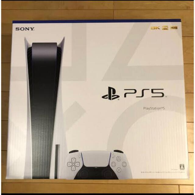 SONY PS5 PlayStation 5（CFI-1200A01)ゲームソフトゲーム機本体